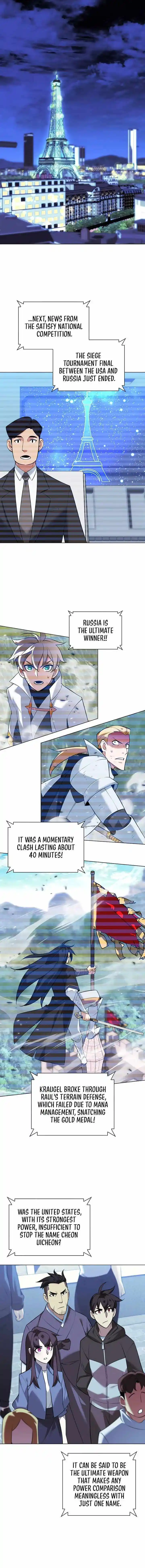 Overgeared (Team Argo) Chapter 218