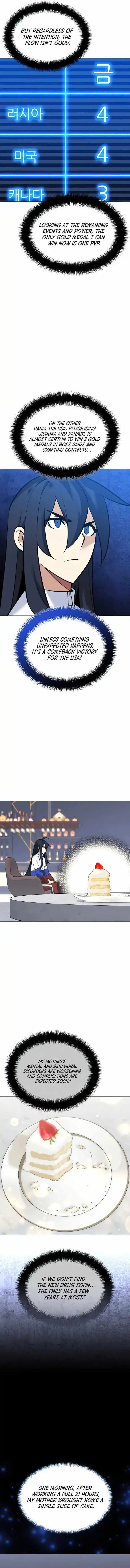 Overgeared (Team Argo) Chapter 218