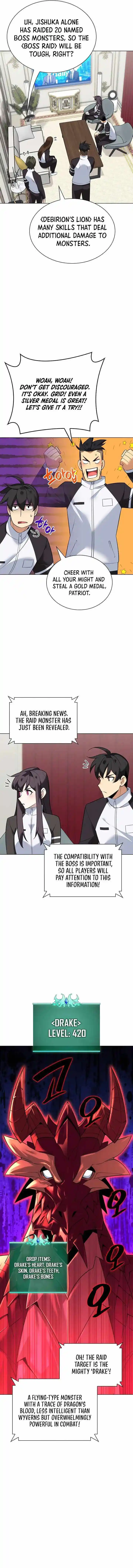 Overgeared (Team Argo) Chapter 218