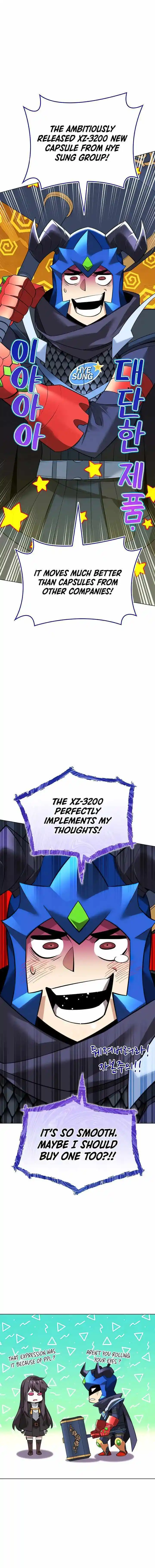 Overgeared (Team Argo) Chapter 218