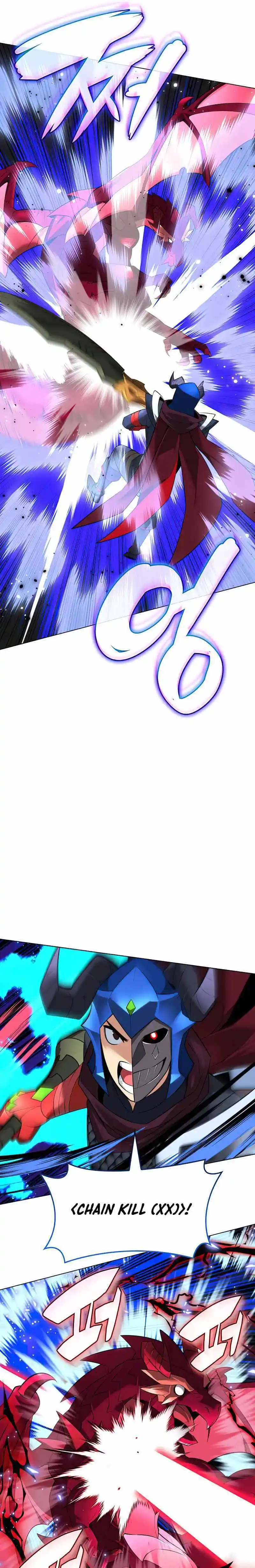 Overgeared (Team Argo) Chapter 219