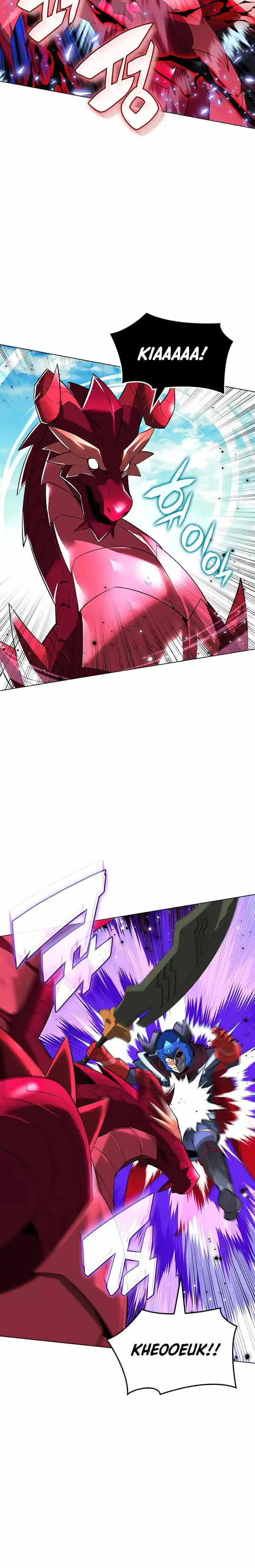 Overgeared (Team Argo) Chapter 219