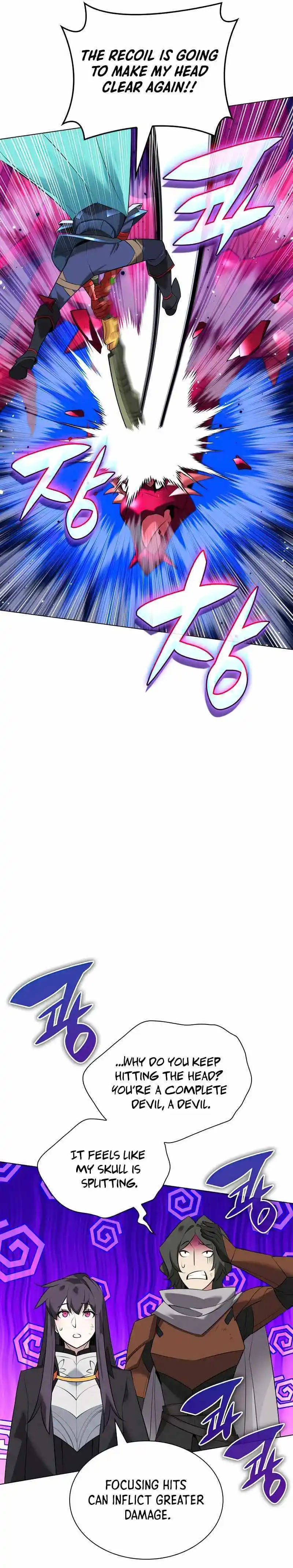 Overgeared (Team Argo) Chapter 219