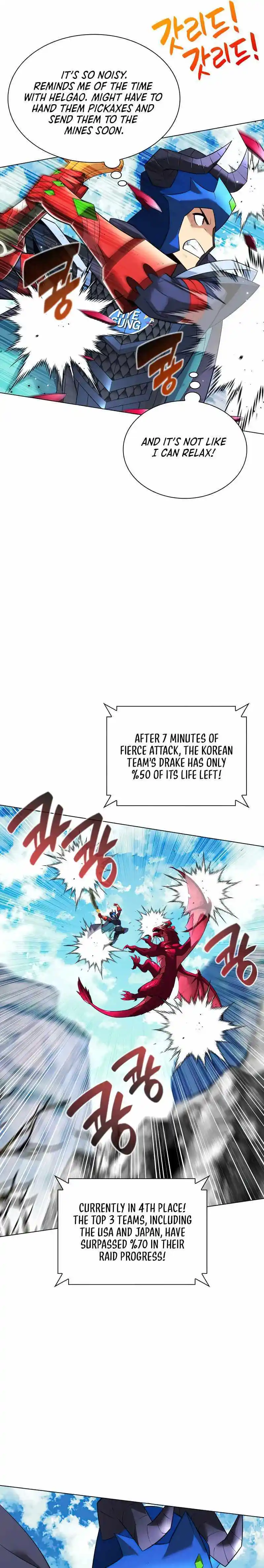 Overgeared (Team Argo) Chapter 219