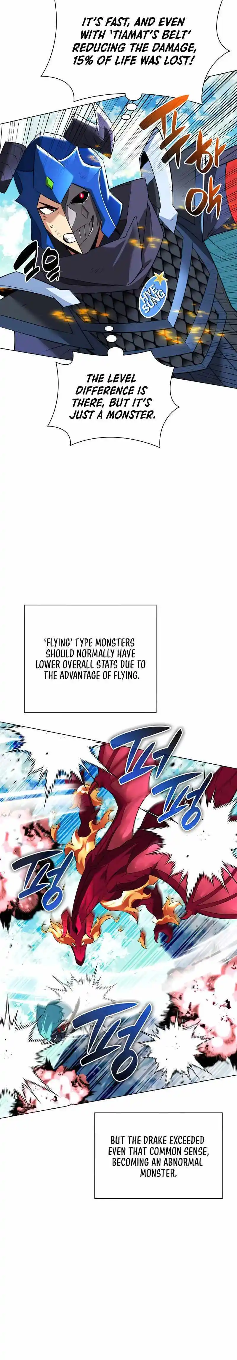 Overgeared (Team Argo) Chapter 219