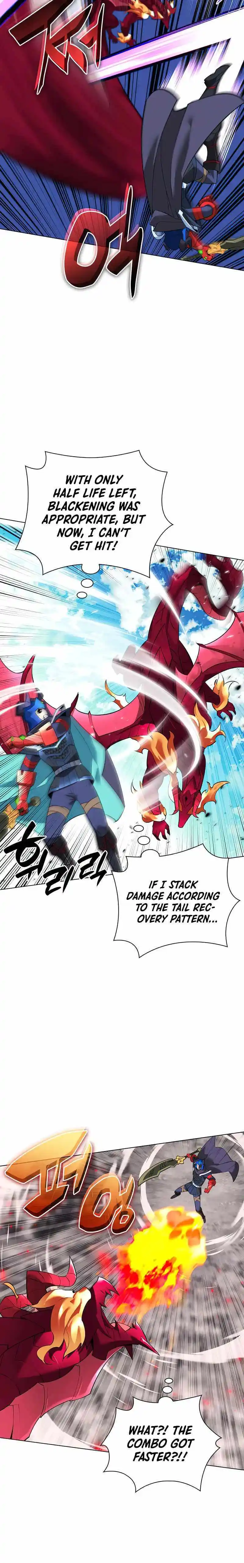 Overgeared (Team Argo) Chapter 219