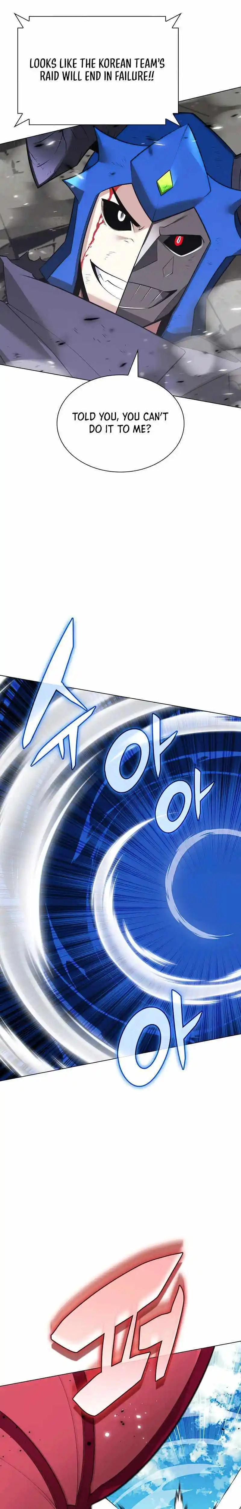 Overgeared (Team Argo) Chapter 219