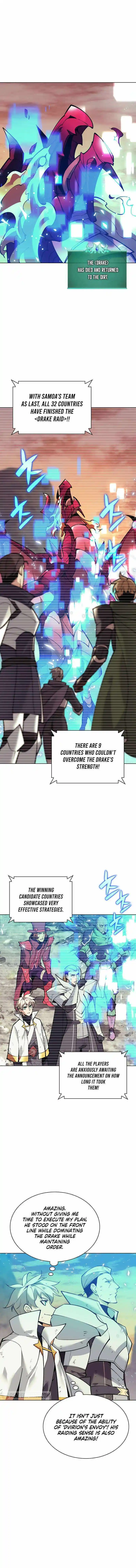 Overgeared (Team Argo) Chapter 220