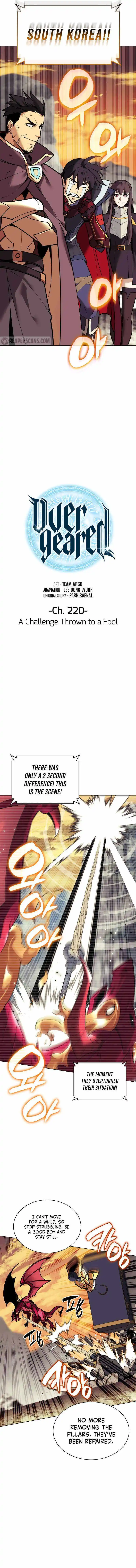 Overgeared (Team Argo) Chapter 220