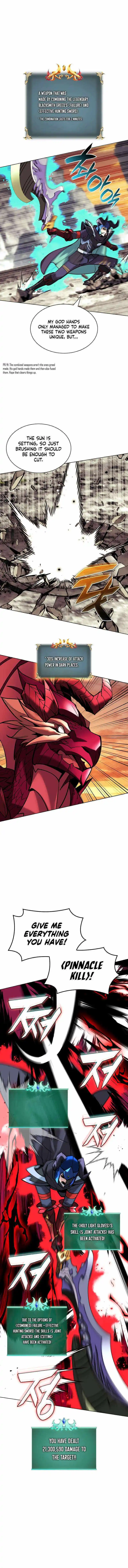 Overgeared (Team Argo) Chapter 220