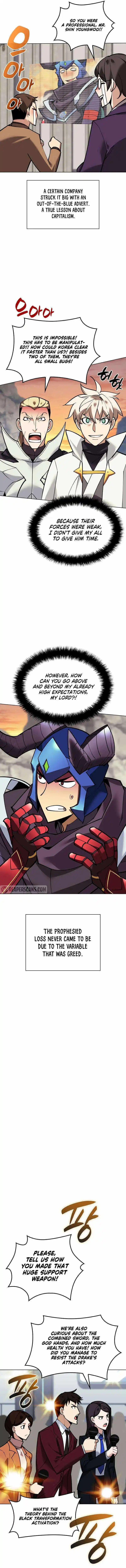 Overgeared (Team Argo) Chapter 220