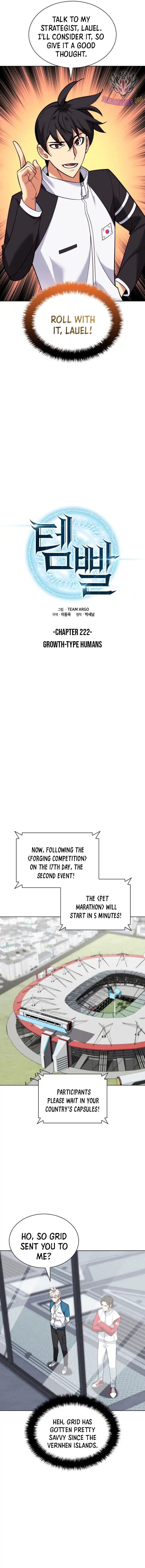 Overgeared (Team Argo) Chapter 222