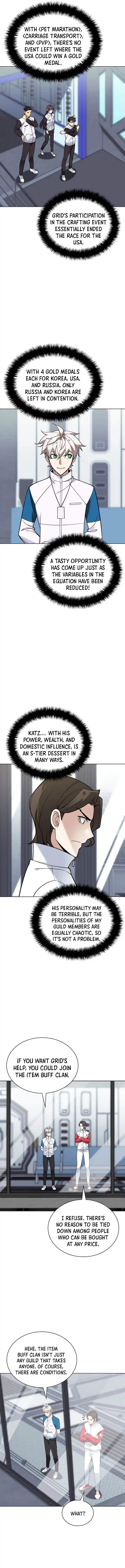 Overgeared (Team Argo) Chapter 222