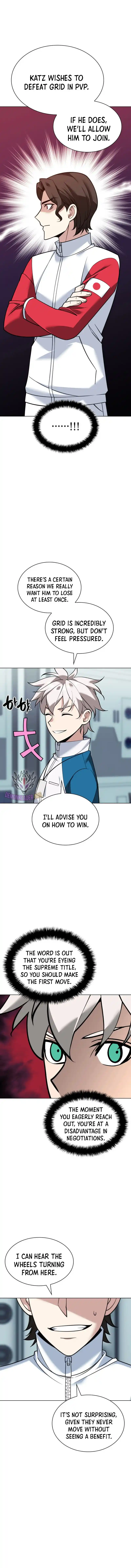 Overgeared (Team Argo) Chapter 222