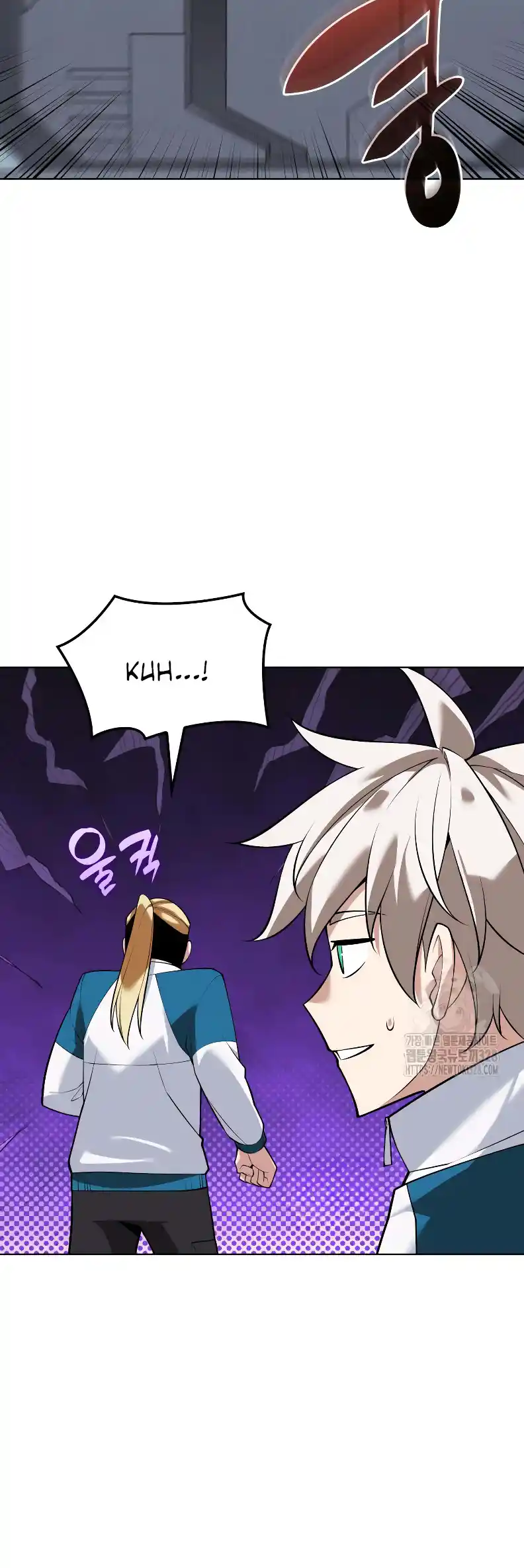 Overgeared (Team Argo) Chapter 223