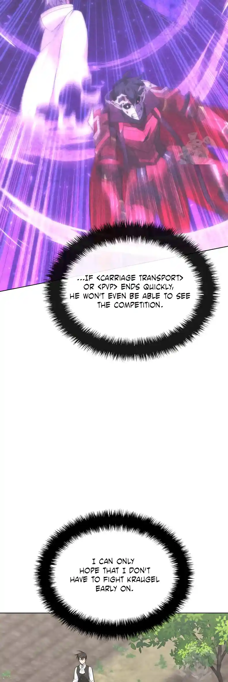 Overgeared (Team Argo) Chapter 223