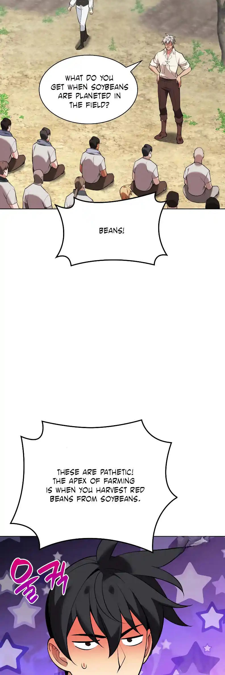 Overgeared (Team Argo) Chapter 223