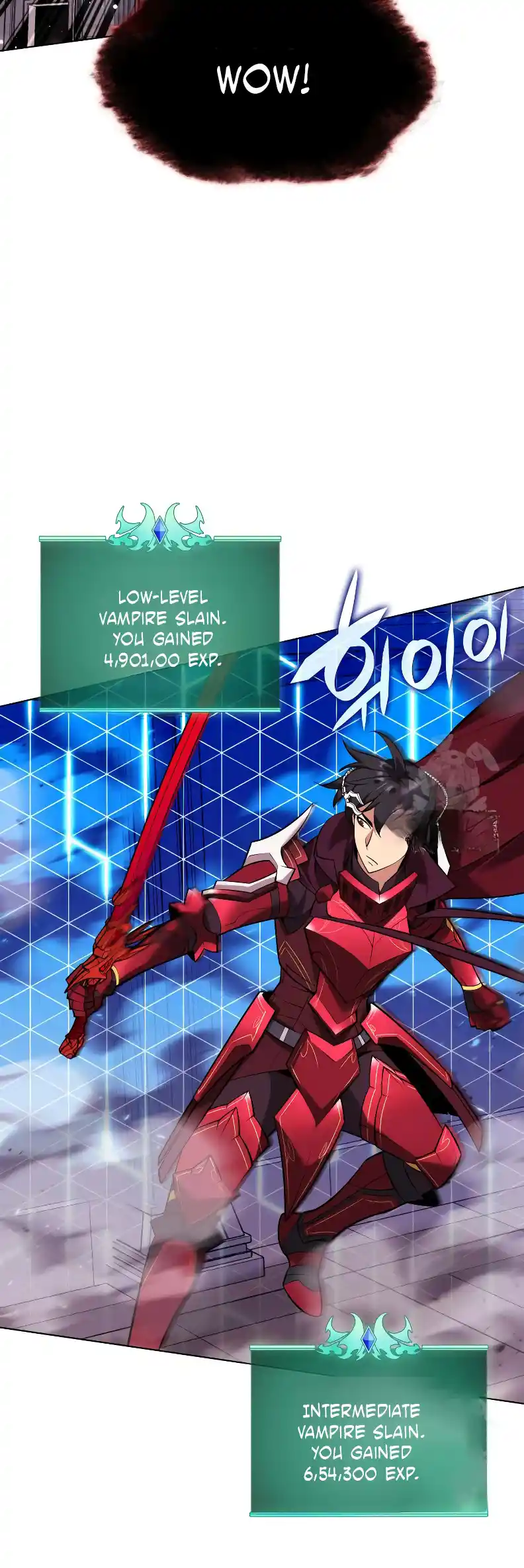 Overgeared (Team Argo) Chapter 223