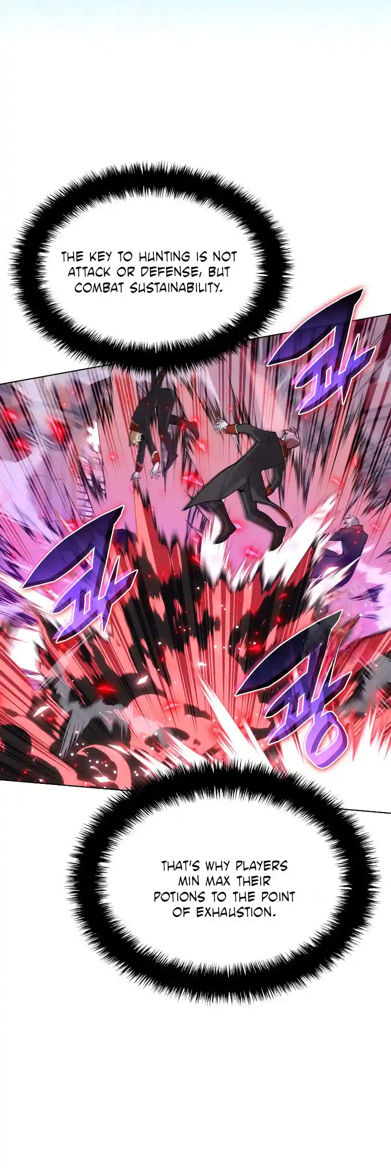 Overgeared (Team Argo) Chapter 223