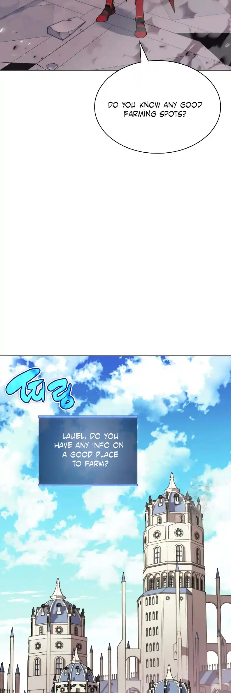 Overgeared (Team Argo) Chapter 223