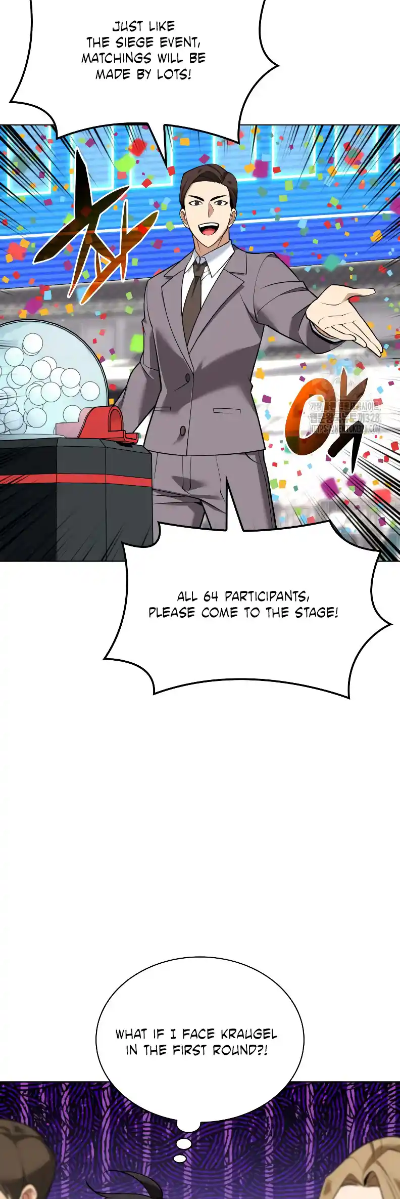 Overgeared (Team Argo) Chapter 223