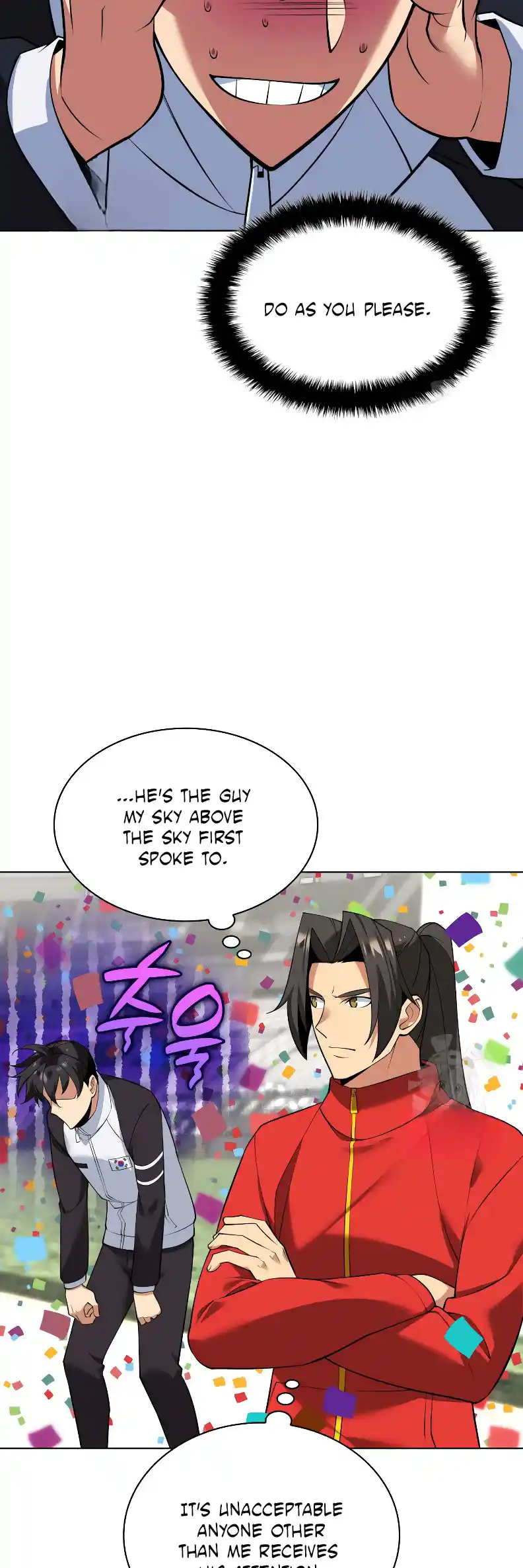 Overgeared (Team Argo) Chapter 223