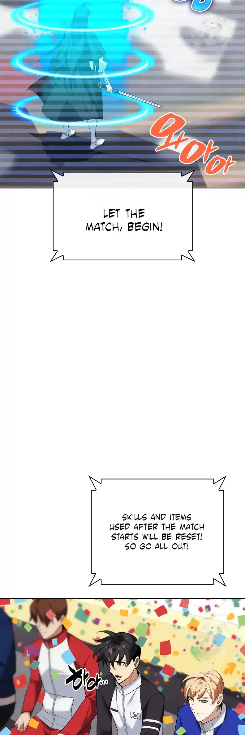 Overgeared (Team Argo) Chapter 223