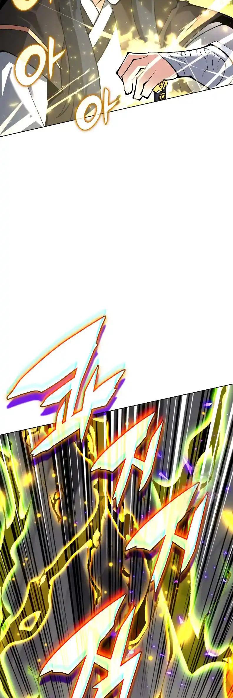 Overgeared (Team Argo) Chapter 223