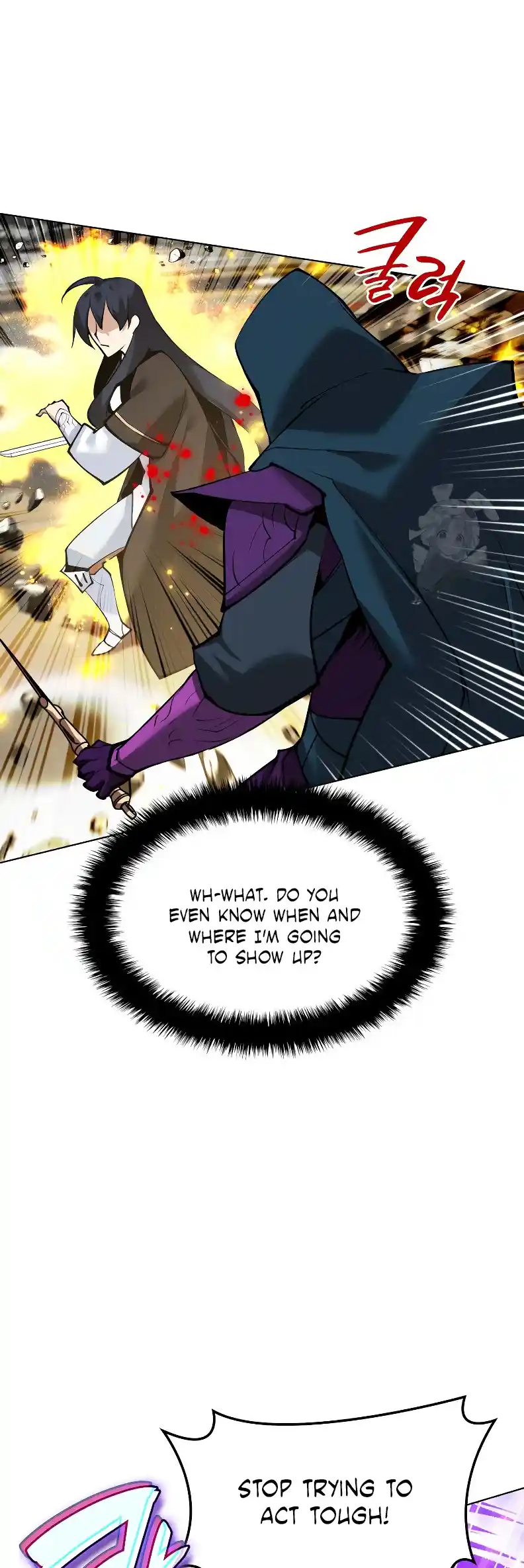 Overgeared (Team Argo) Chapter 223