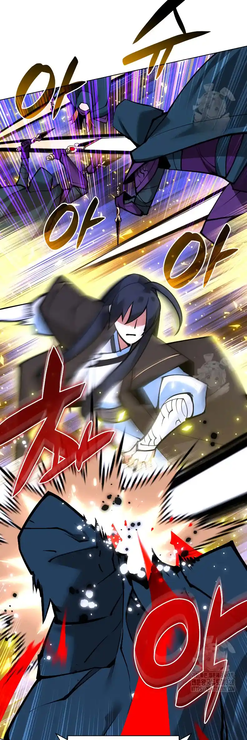 Overgeared (Team Argo) Chapter 223