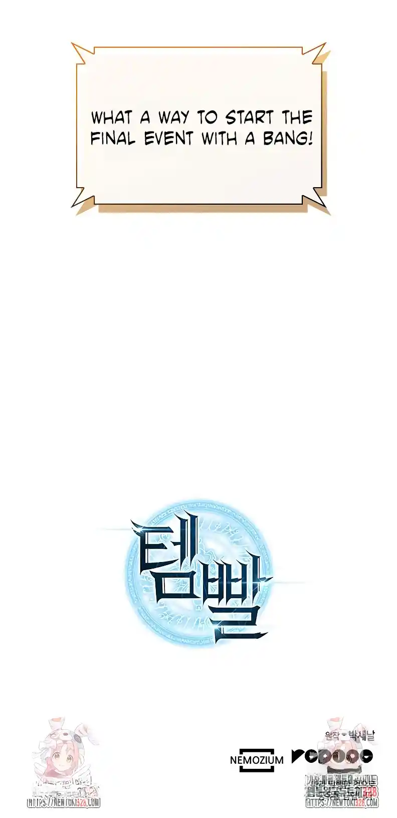 Overgeared (Team Argo) Chapter 223