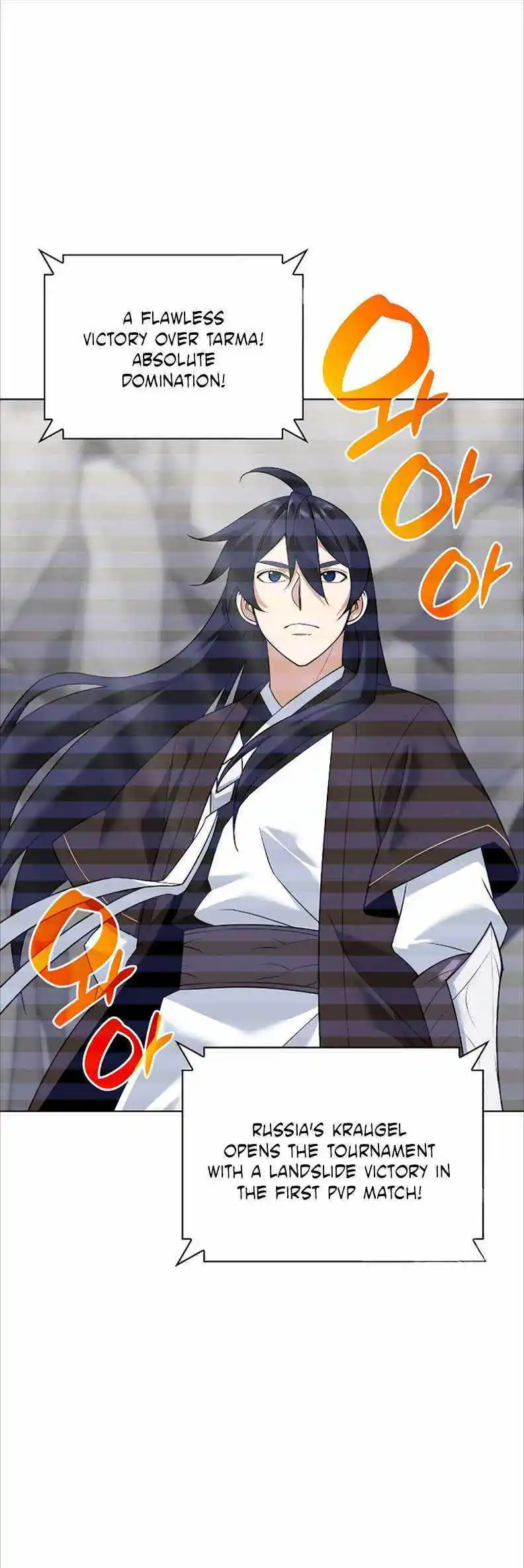 Overgeared (Team Argo) Chapter 224