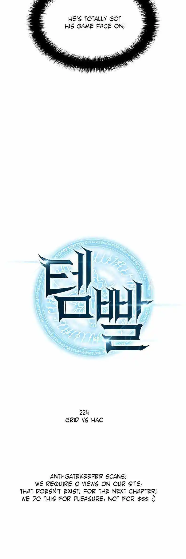 Overgeared (Team Argo) Chapter 224