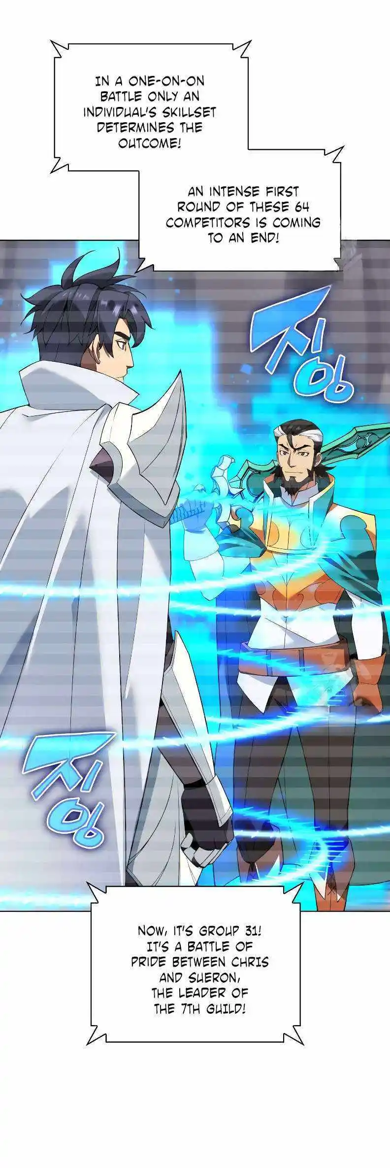 Overgeared (Team Argo) Chapter 224