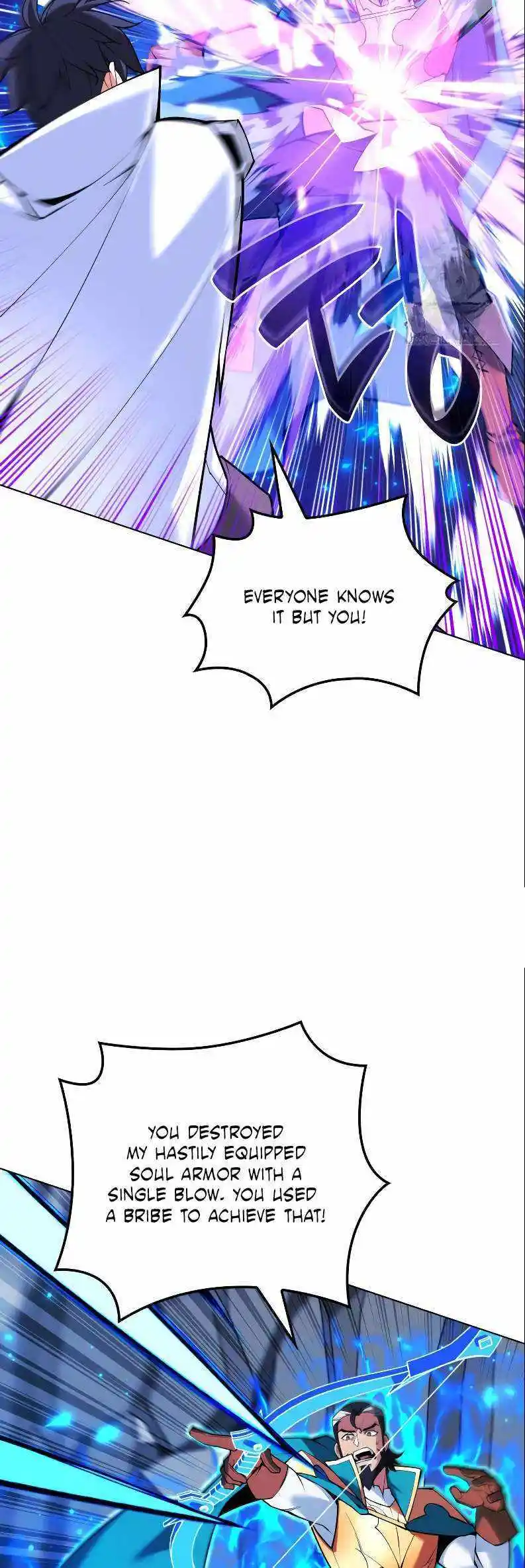 Overgeared (Team Argo) Chapter 224