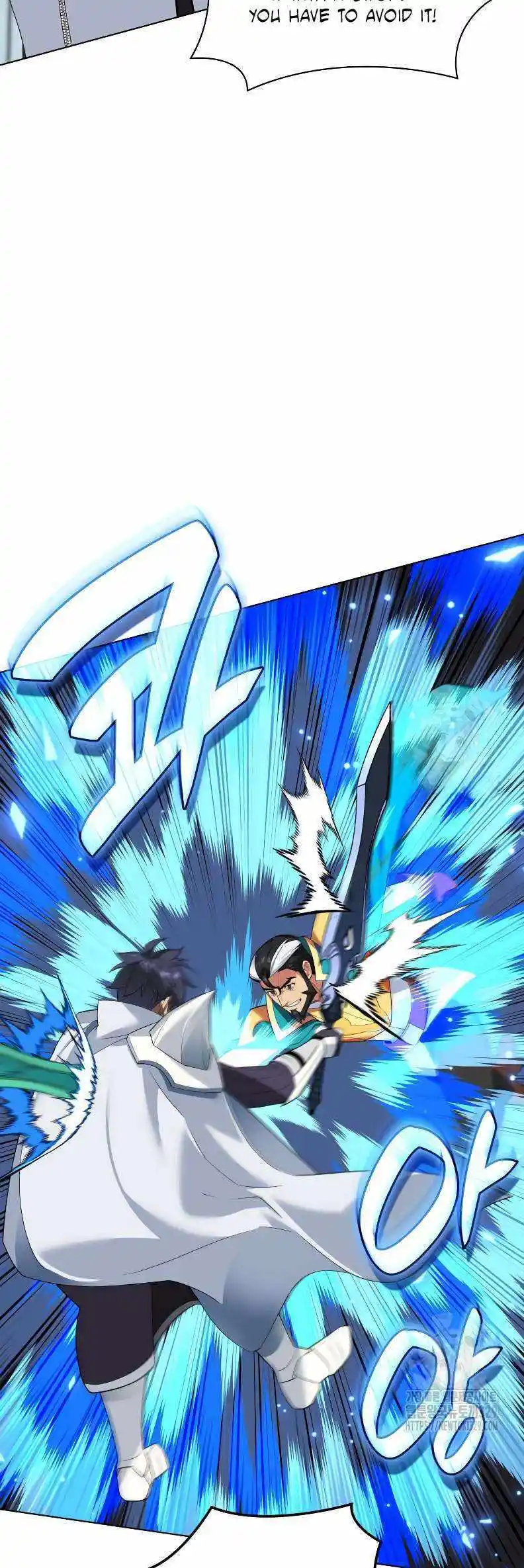 Overgeared (Team Argo) Chapter 224