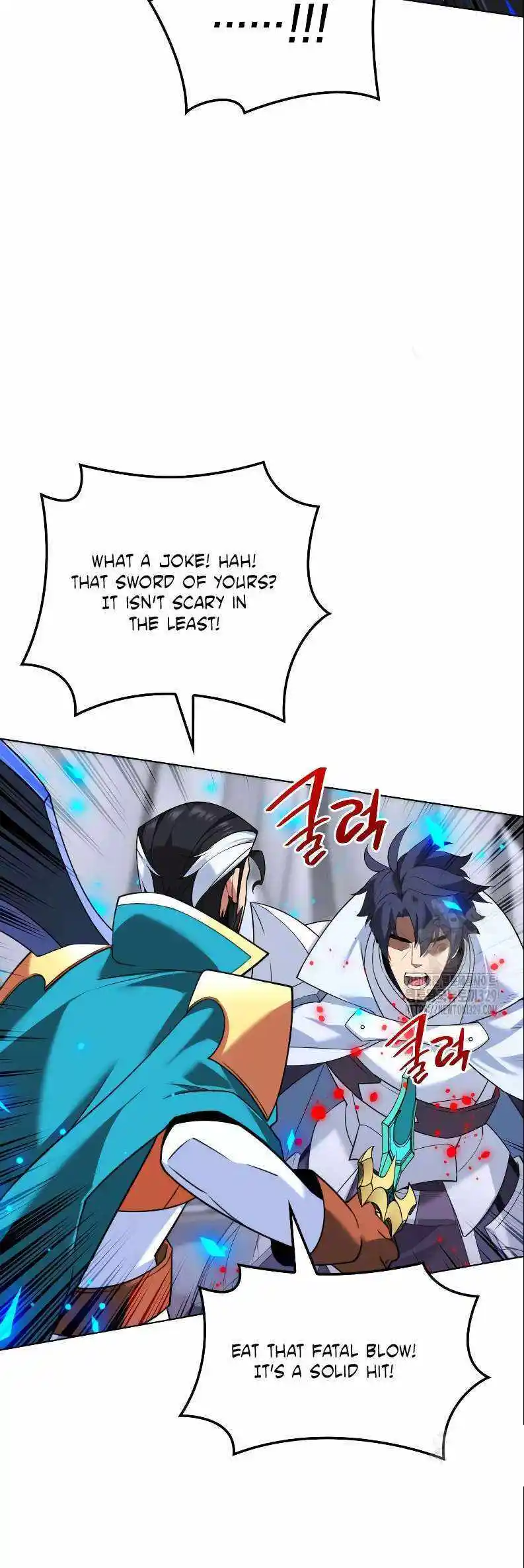 Overgeared (Team Argo) Chapter 224