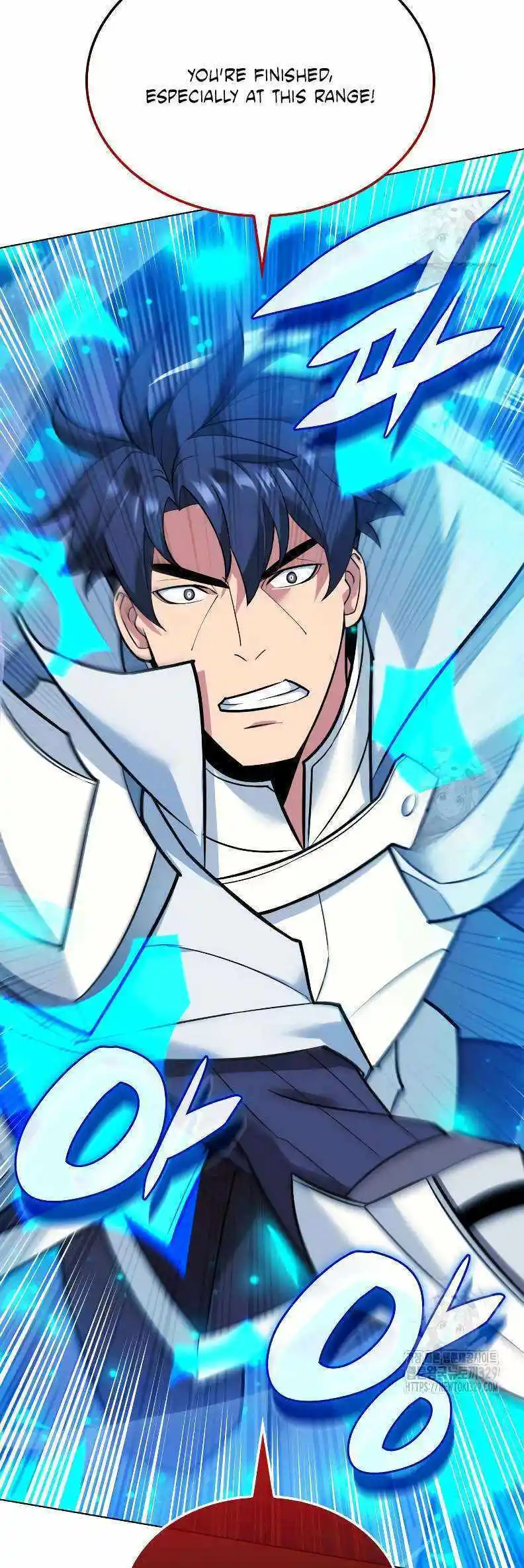 Overgeared (Team Argo) Chapter 224