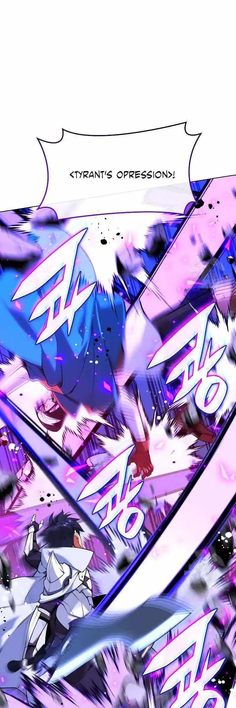 Overgeared (Team Argo) Chapter 224