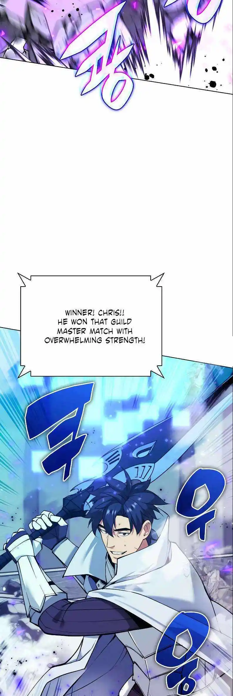 Overgeared (Team Argo) Chapter 224