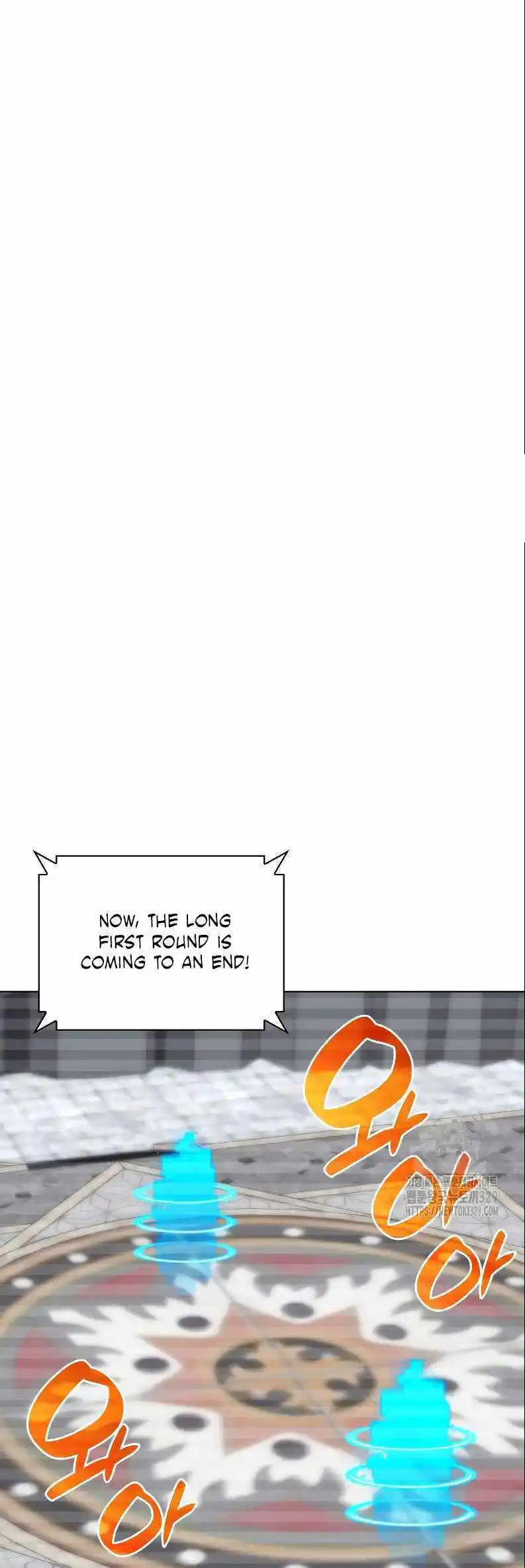 Overgeared (Team Argo) Chapter 224