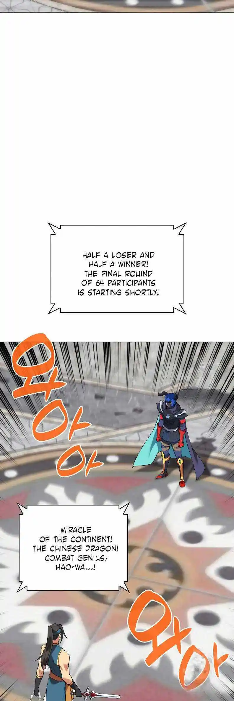 Overgeared (Team Argo) Chapter 224