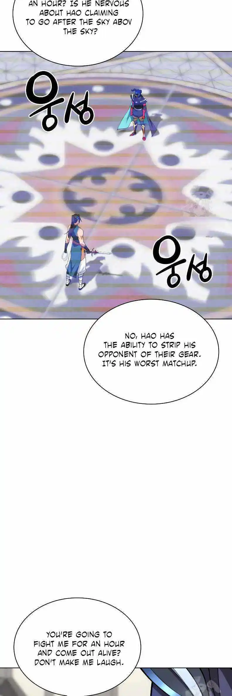 Overgeared (Team Argo) Chapter 224