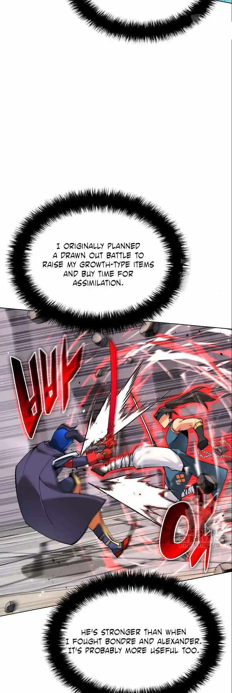 Overgeared (Team Argo) Chapter 224