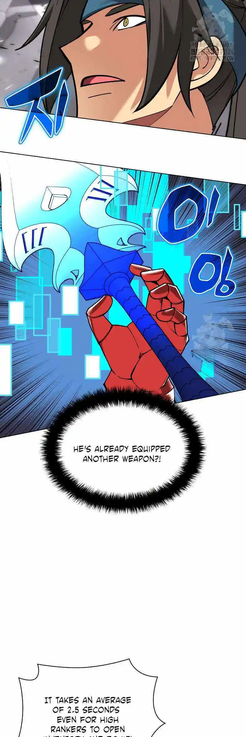 Overgeared (Team Argo) Chapter 224