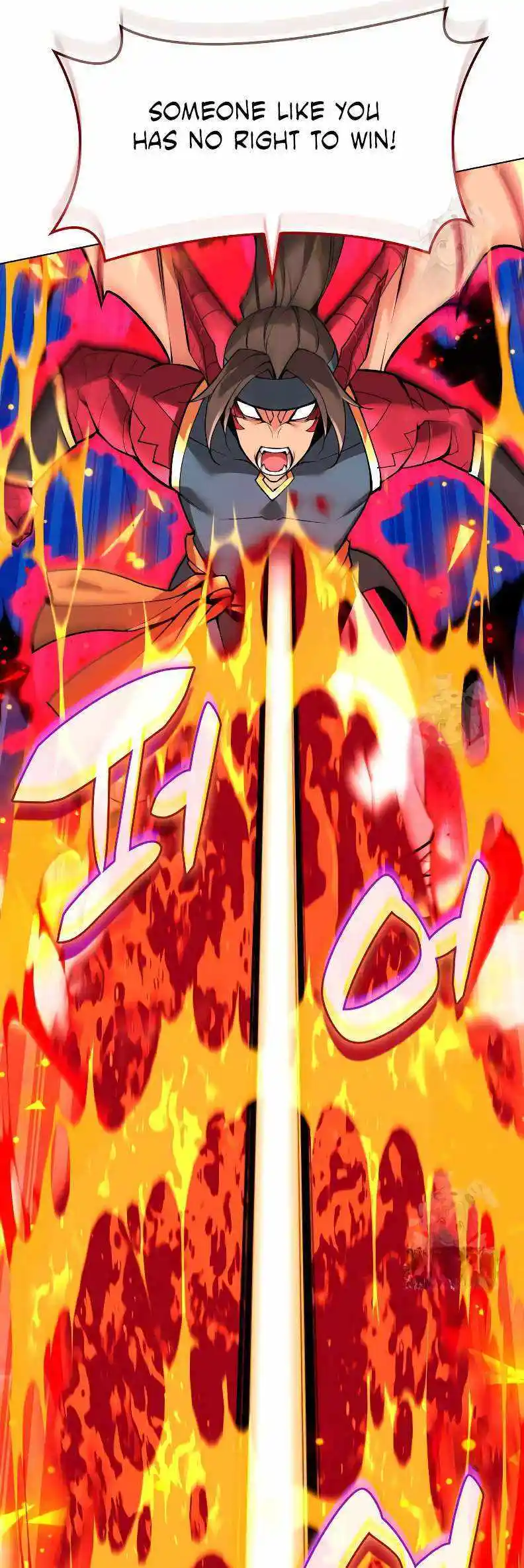 Overgeared (Team Argo) Chapter 224