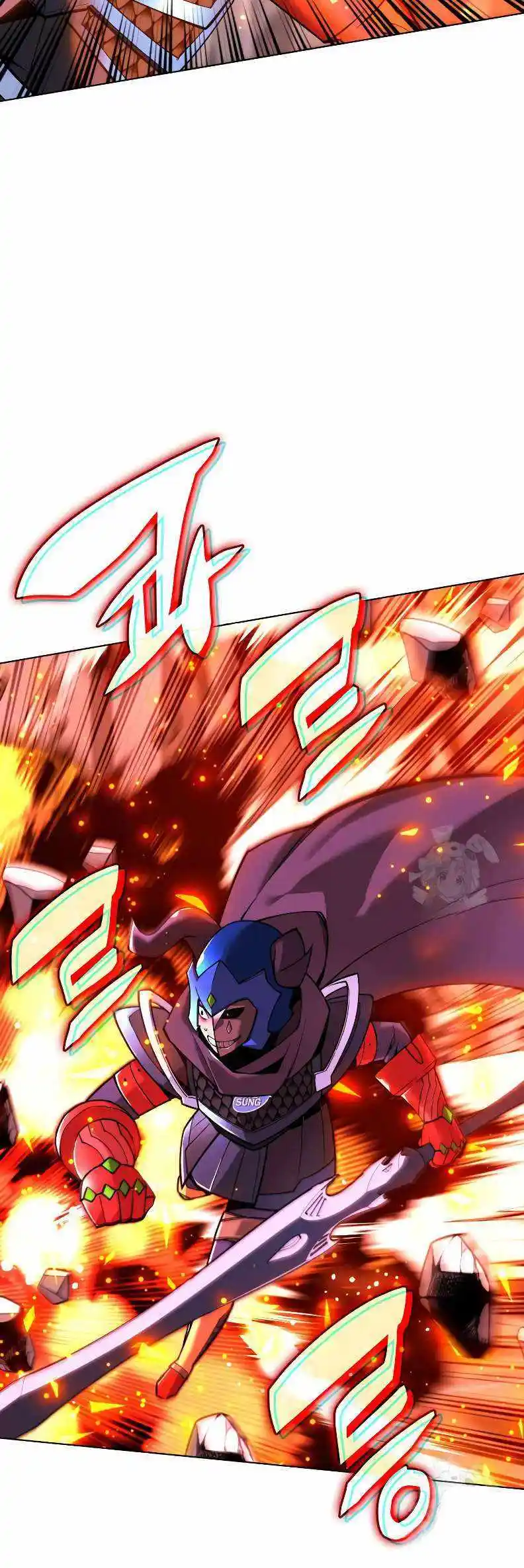 Overgeared (Team Argo) Chapter 224