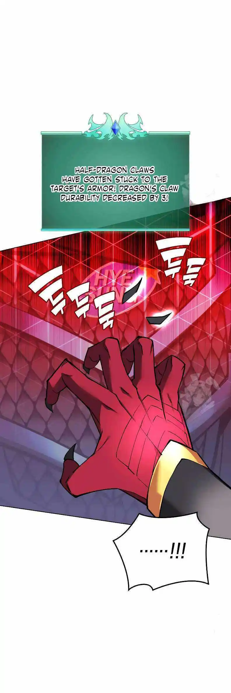 Overgeared (Team Argo) Chapter 224