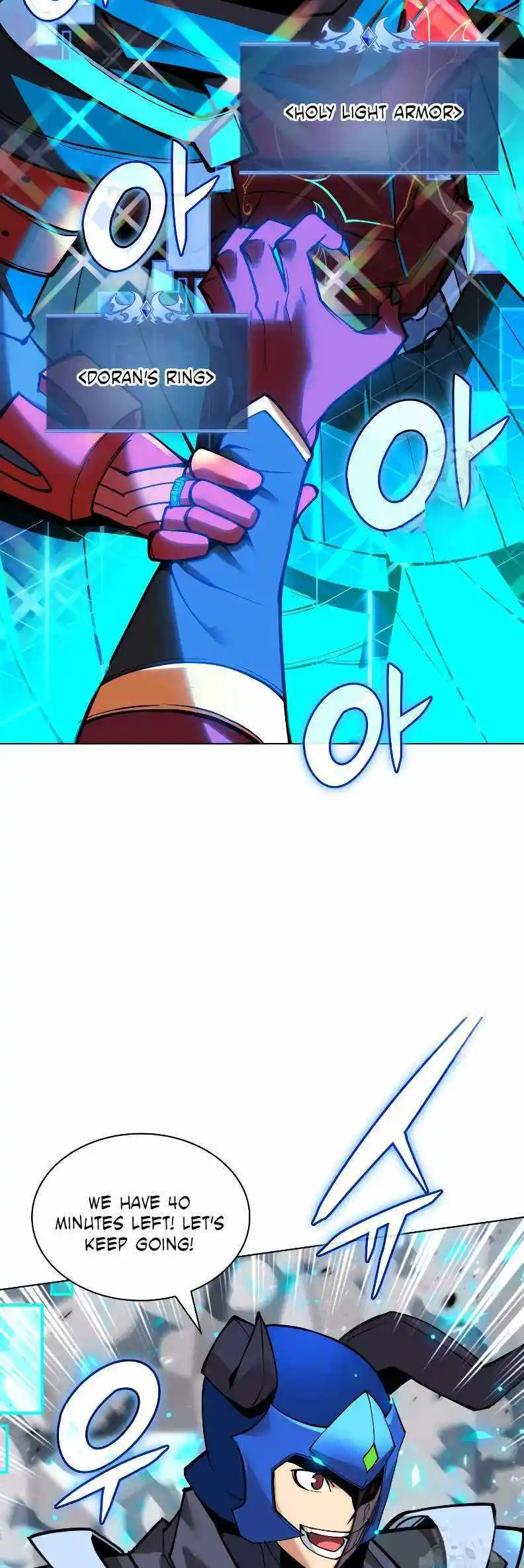 Overgeared (Team Argo) Chapter 224