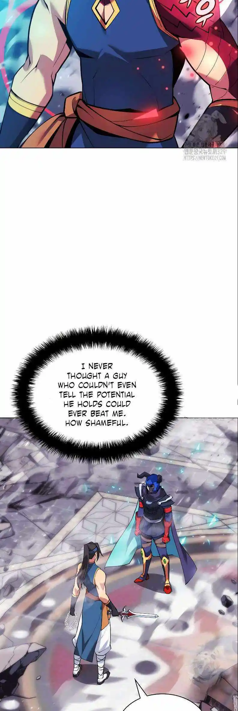 Overgeared (Team Argo) Chapter 224